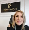 الدكتورة نهال أمير أوغلو