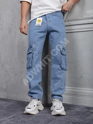 Men's Baggy Jeans