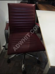 Used Office Chair Store