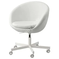 IKEA Swivel Office Chair