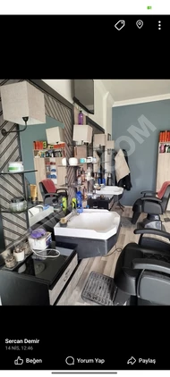 صالون حلاقة للبيع بشكل عاجل بالتنازل