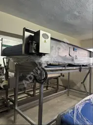 Patlıcan Solüsyon Çektirme ve Süzme Bandı 