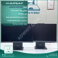 الخيار المثالي للشركات والمكاتب الحديثة LENOVO ThinkCentre