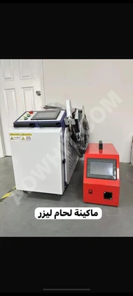 Laser welding machine