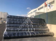 عزل المائي الجيوميبران الجيوسل 