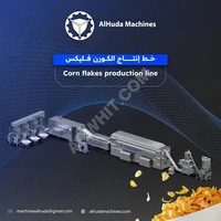 Cips üretim makineleri