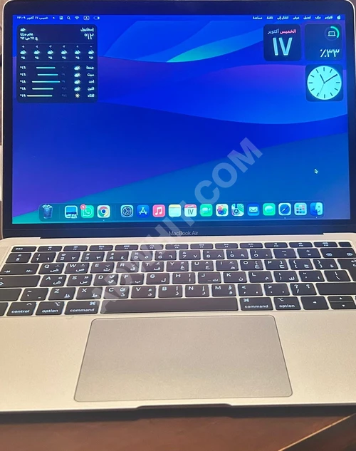 Satılık MacBook Air