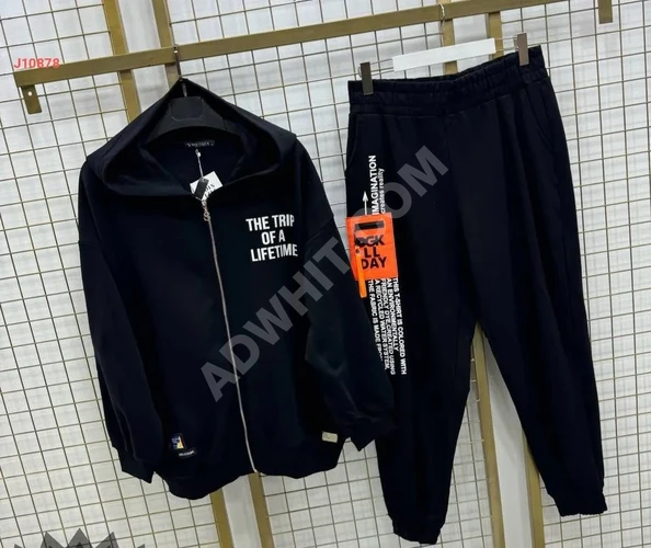 Hoodie Uzun Kollu Erkek Eşofman