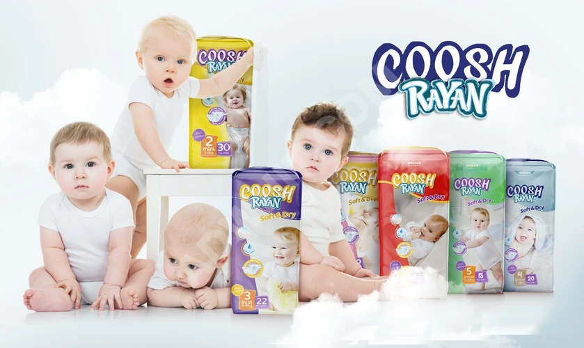 Coosh Rayan