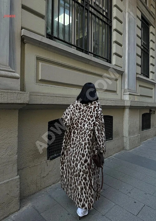 Leopar Uzun Triko Ceket