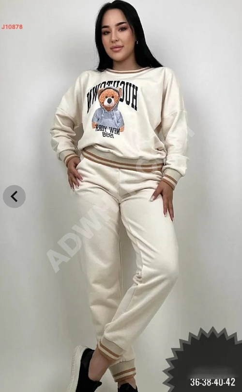Baskılı kışlık pijama