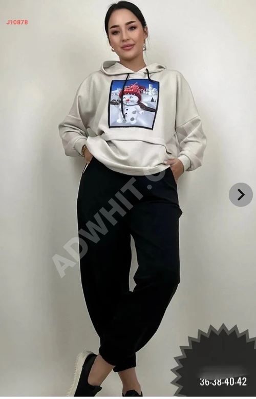 Baskılı kışlık pijama