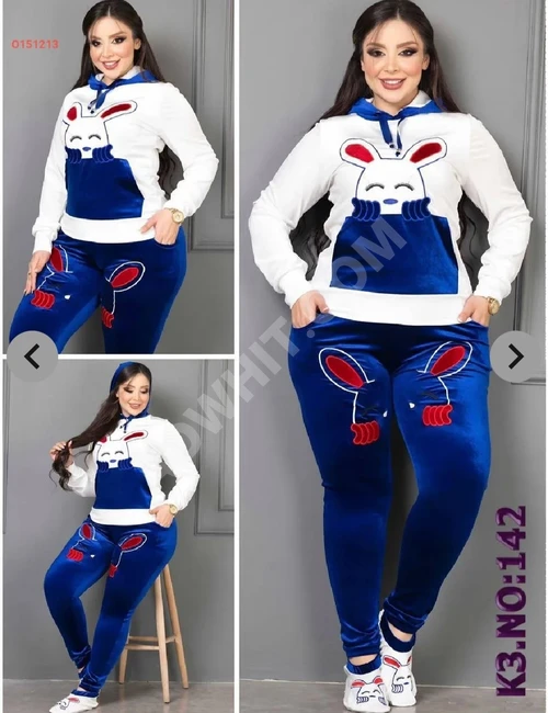 İşlemeli kadife pijama seti, 3 parça