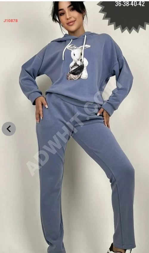 Kadın Kapüşonlu Nakışlı Pijama