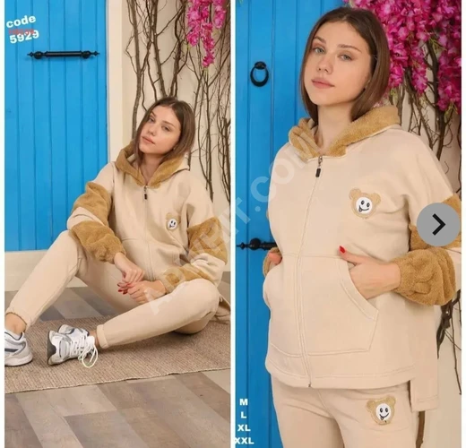 Kışlık pijama, kollu ve kürk şapkalı.