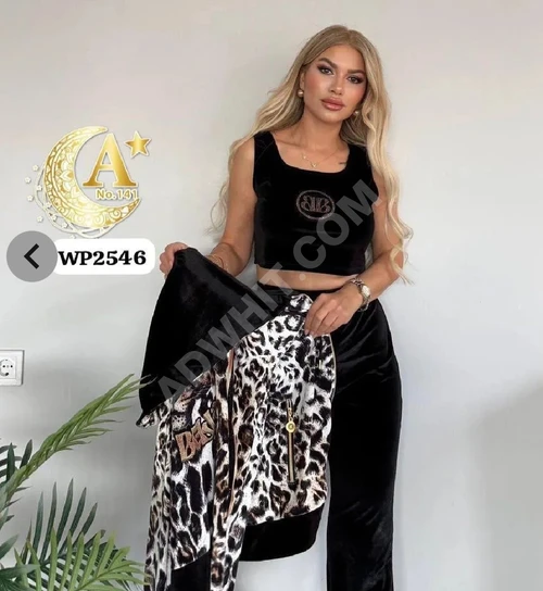 Siyah ve leopar desenli kadife pijama
