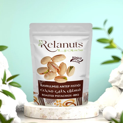 Tütsülenmiş Antep Fıstığı