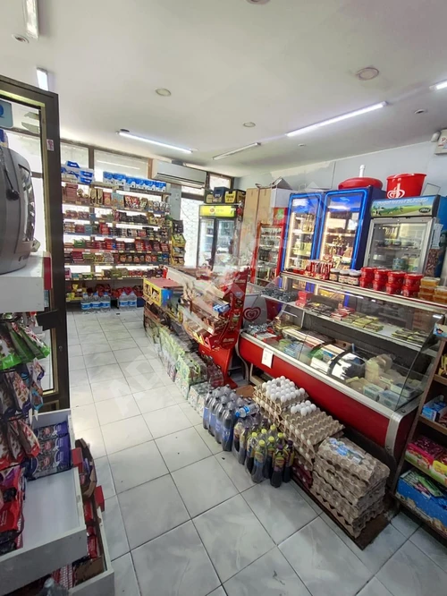 Satılık Mülkiyetli Dükkan