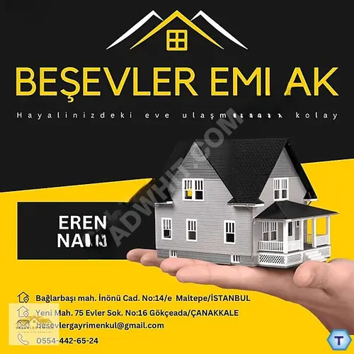 1480 M2 İNŞAAT ALANI ÇIKIYOR DÜKKAN PARSINA ANA CAD. ARSA !!!!