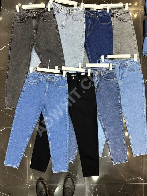 Erkek boyfriend jean pantolon