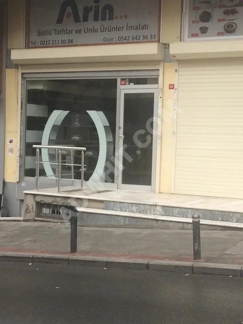 Pınar Emlak Tan Cadde Üzeri İki Katlı Düz Giriş Satlık Dükkan