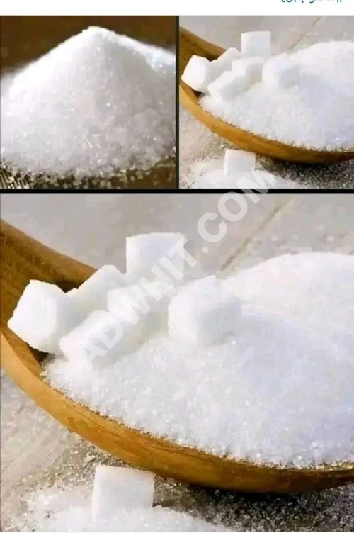 İkomsa 45 Brezilya şekeri