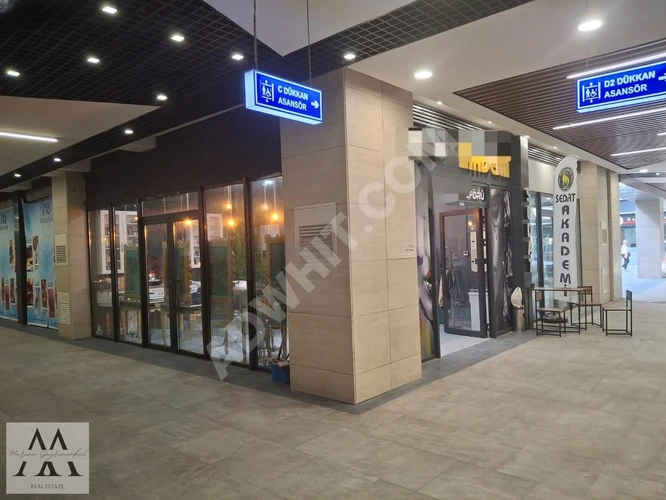 KÜÇÜKÇEKMECE SEFAKÖY TORKAM AVM DE DÜKKAN