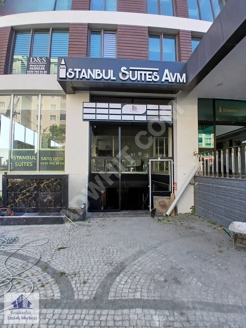 İnönü Mahallesi İstanbul Suites AVM 40 m2 Satılık Dükkan