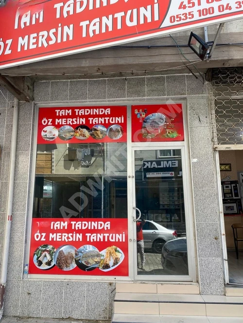 FATİH CADESİNE 2. BİNADA KİRALIK DÜKKAN İŞ YERİ