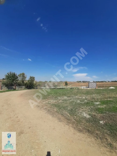 KÖY İÇİ KADASTRAL YOLA CEPE ARSA