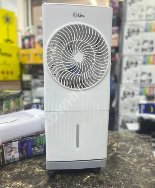 50 santimetre yüksekliğinde küçük boyutlu çöl tipi klima