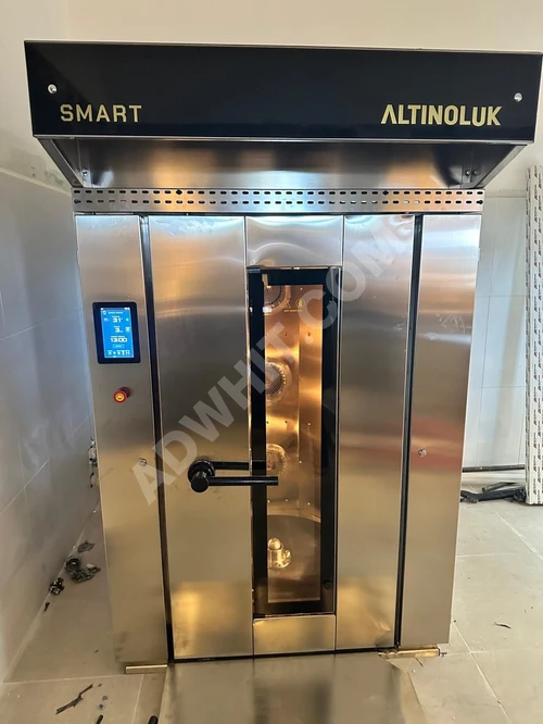 endüstriyel fırın