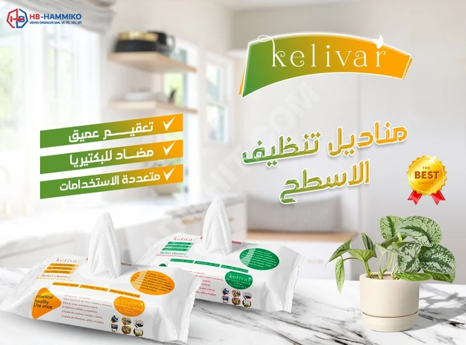 Klevar Yüzey Temizleme Mendilleri