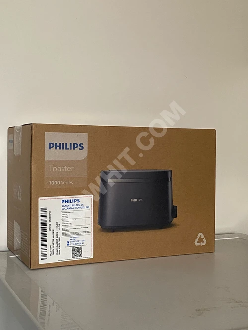 satılık sıfır kutuda hiç kullanılmamış ekmek kızartma makinası 