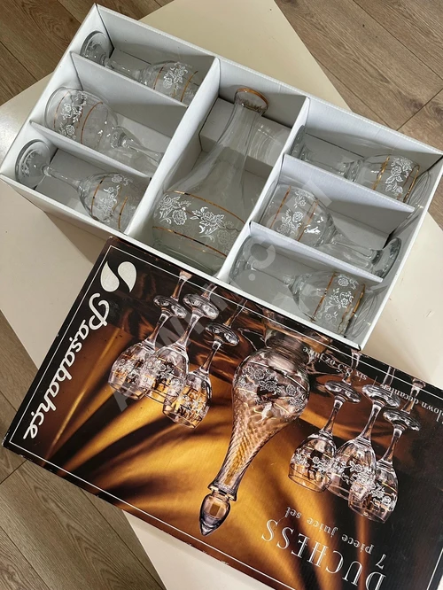 Pasabahçe Duchess 7 Parça Sürahi ve Kadeh Seti- Sifir Gibi