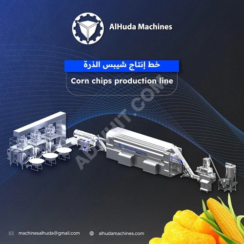 Cips üretim makineleri