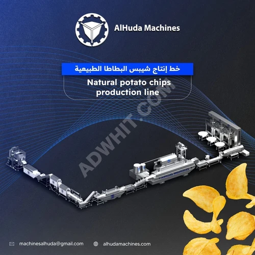 Cips üretim makineleri