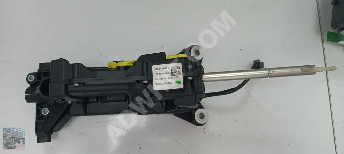 2N0713025B OTOMATİK VİTES MEKANİZMASI