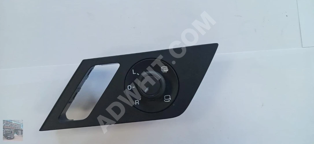 SCIROCCO AYNA AYAR DÜĞMESİ