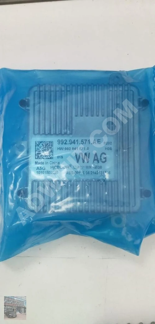 992941571AE FAR BEYNİ