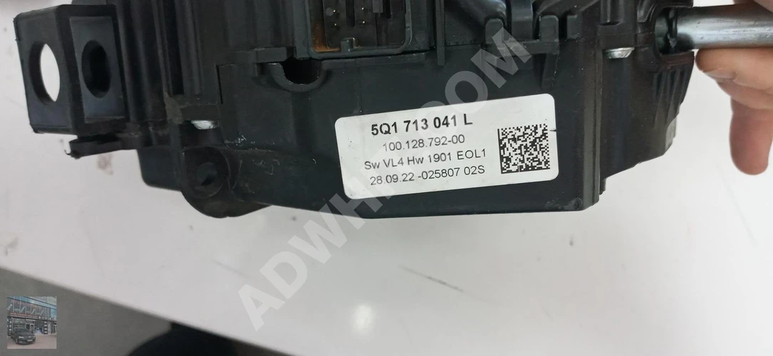 5Q1713041L OTOMATİK VİTES MEKANİZMASI