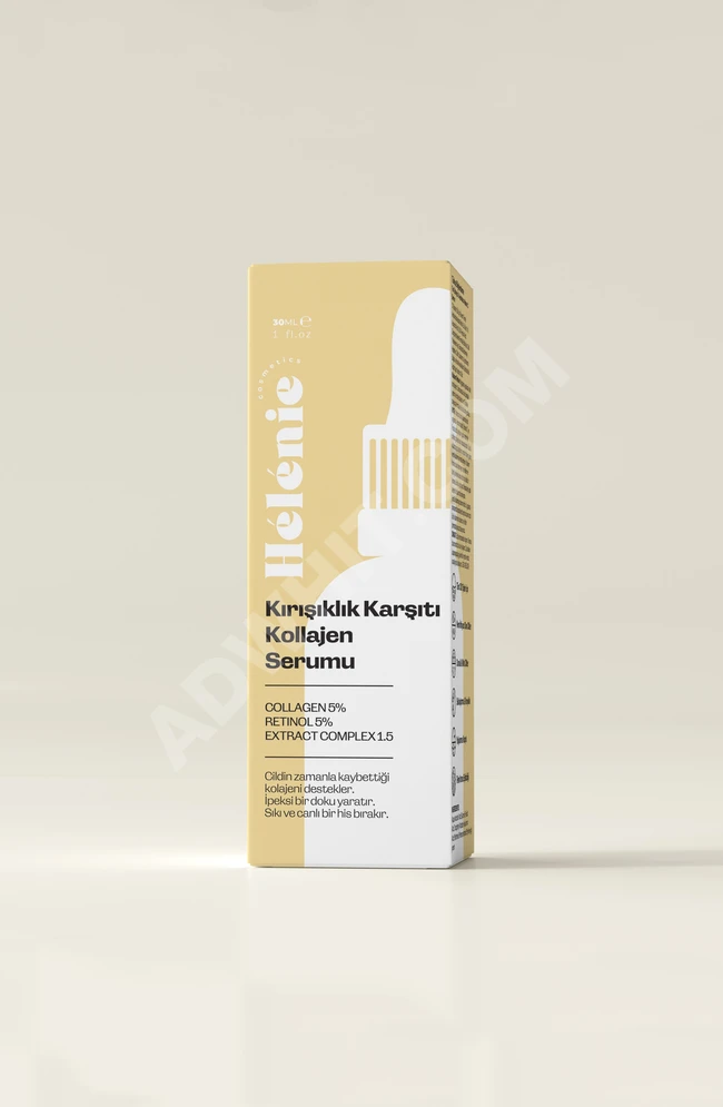 Collagen Serum (Helini)