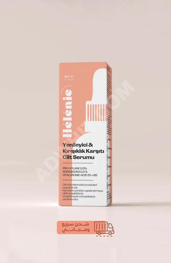 Helenie Kırışıklık Giderici Serum