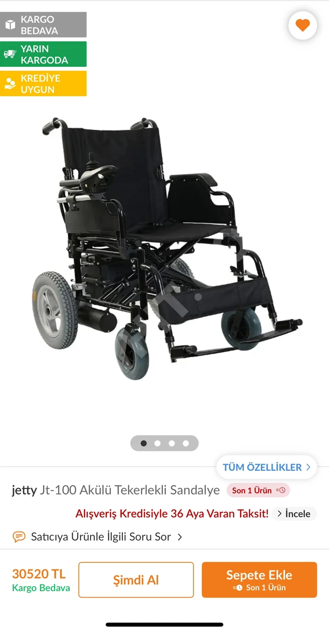 Electric wheelchair