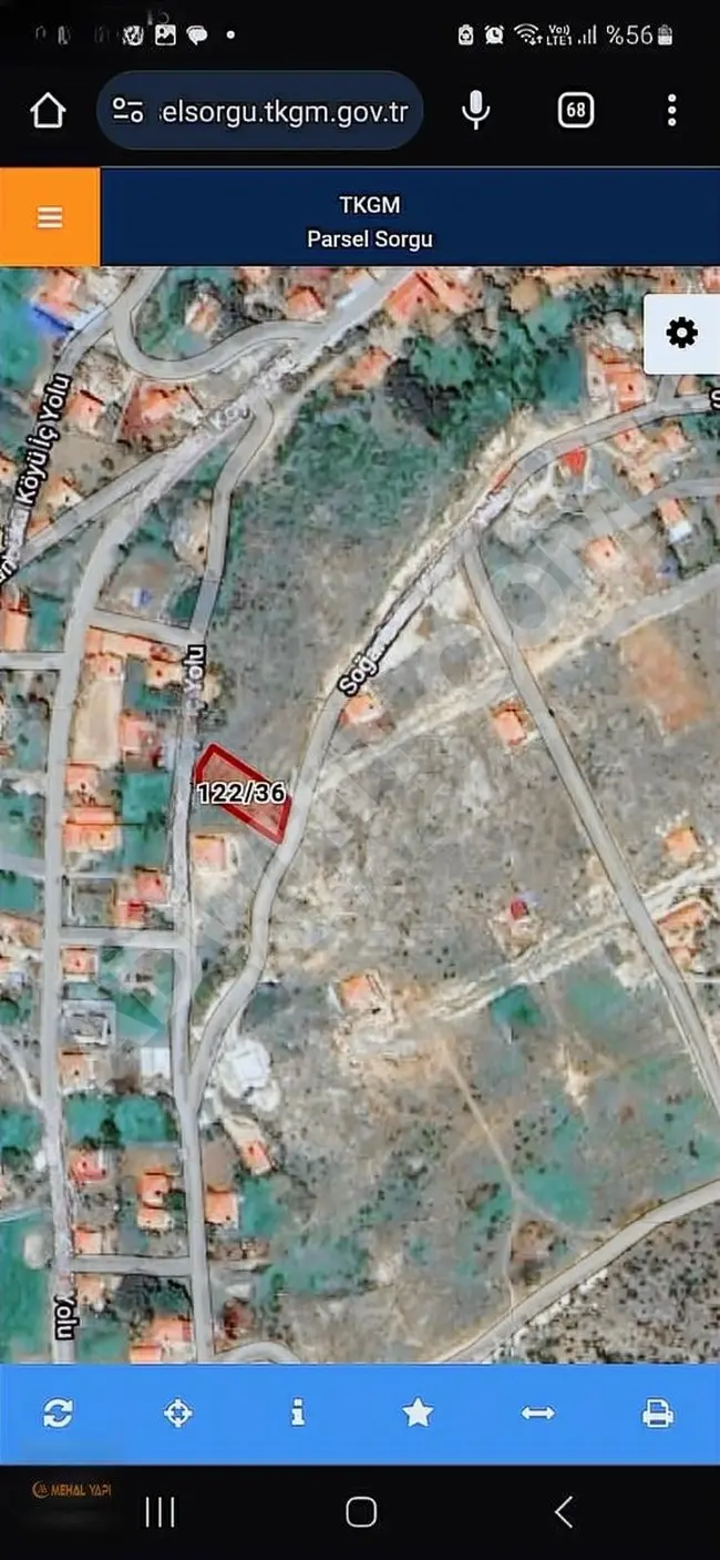 Opportunity: A plot of land suitable for building a villa, 10 minutes from the gates and 2 minutes to the highway