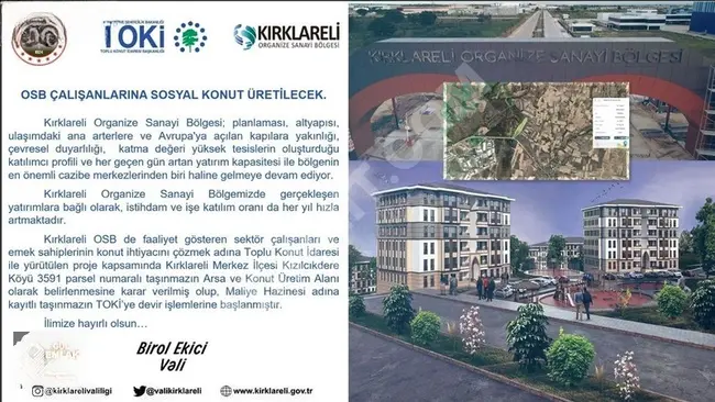 عقار للبيع بالقرب من أرض TOKİ منطقة Kırklareli Organize Sanayi