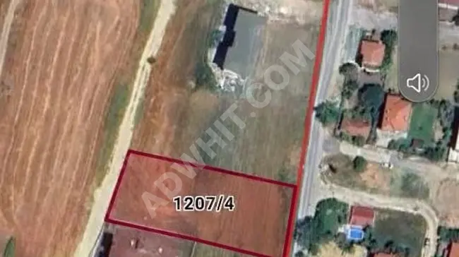 Residential land for sale at an enticing price E.5 and very close to the city center and E.5