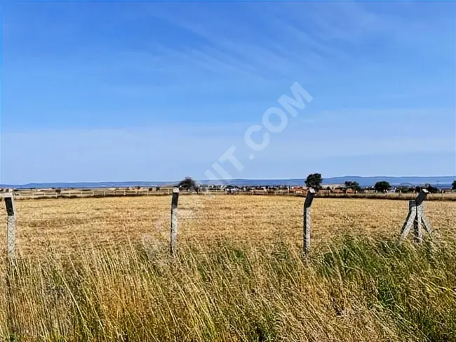 Land with an area of 633 m² for sale