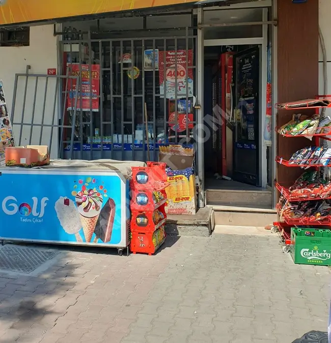 Küçükçekmece Cennet mahallesinde Dükkan yeni binada 20 m2