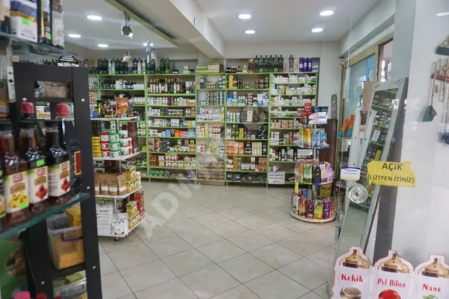 Commercial store for sale on the corner of Harit Mevlana Street, suitable for investment